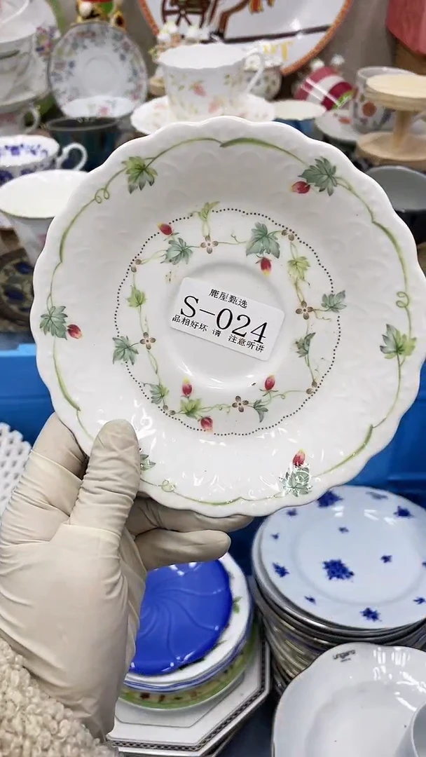 【闪购商品】24满28发货！一枪优先！