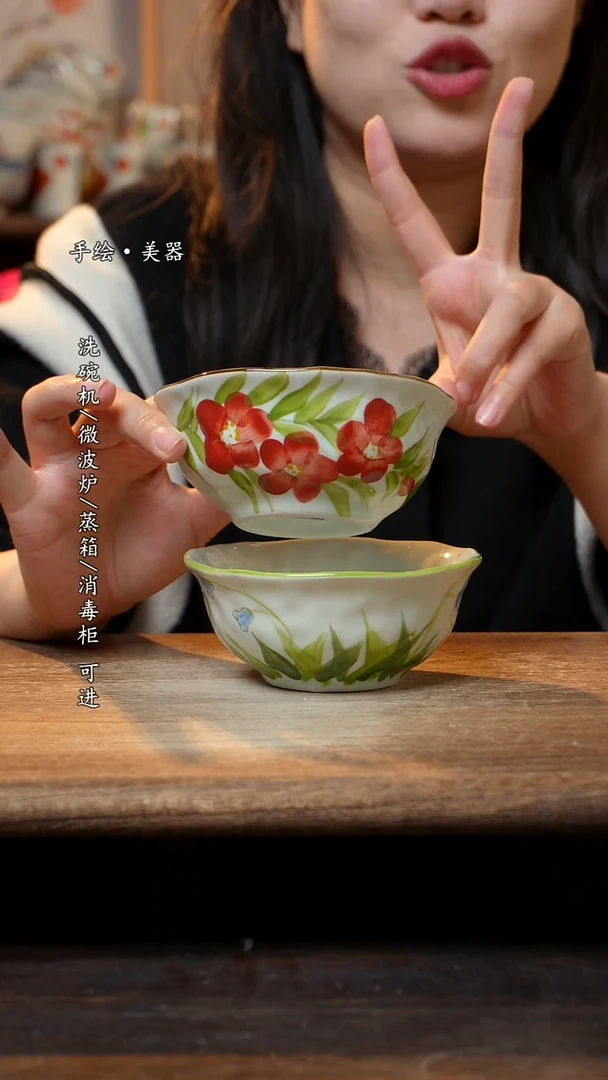 【闪购商品】瓷2个景德镇高温瓷釉下瓷食品级