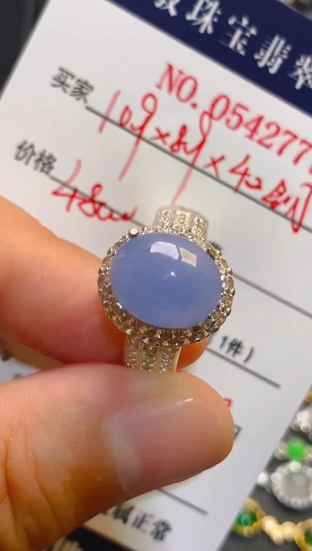 未镶嵌翡翠耳饰天然