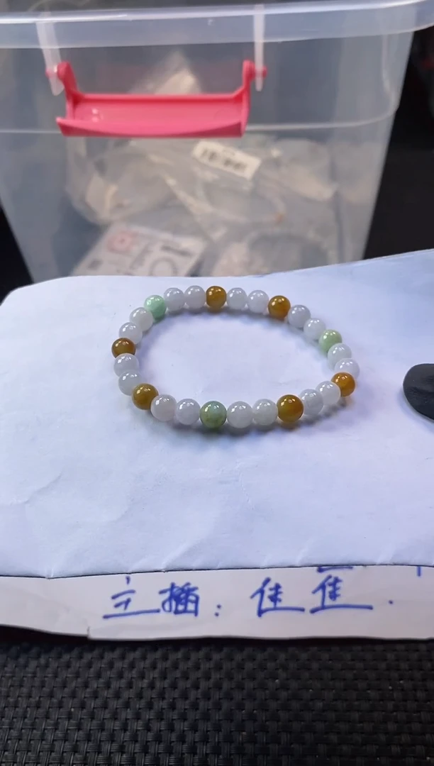 未镶嵌定制翡翠天然缅甸A货翡翠，拍一发一
