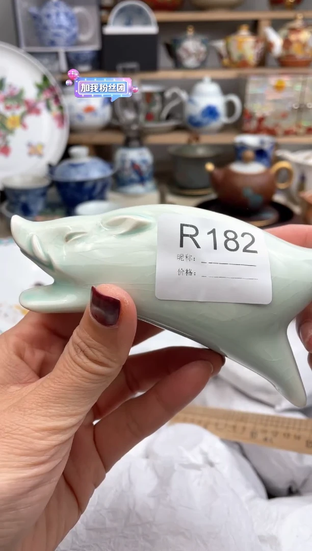 【闪购商品】瓷片182默认微瑕，看清尺寸品相再拍