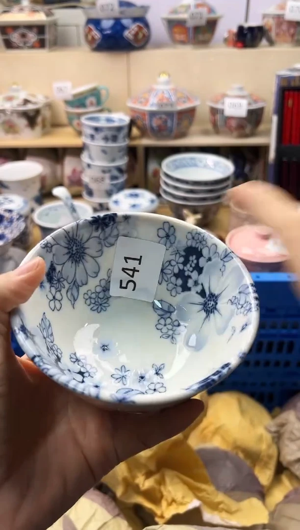 瓷片大**途你好你好你好你好你好