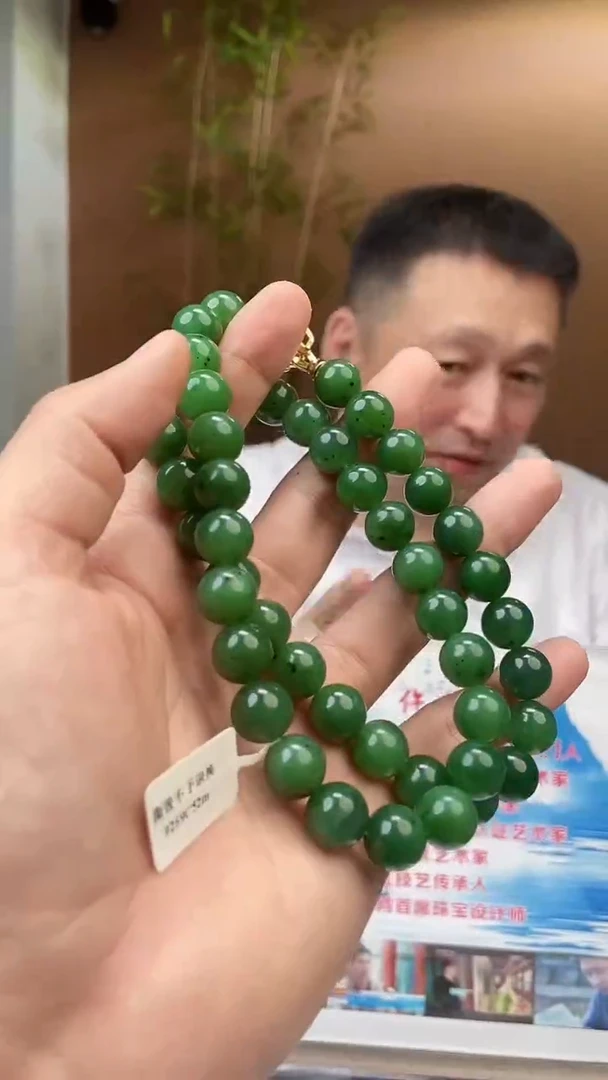 定制和田玉多样性拍一发一50