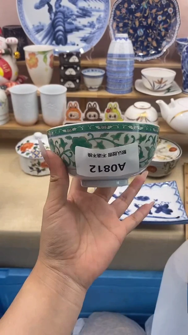 其他花*范小香瓷器 满20包邮