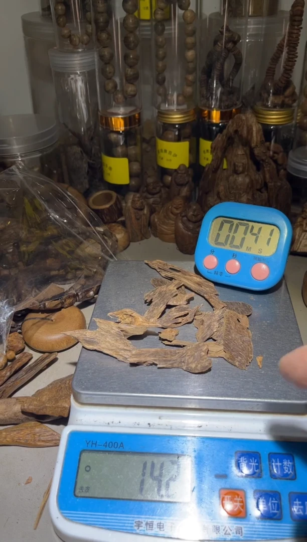 沉香沉香碎屑西马14（克）