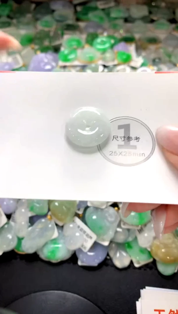 颈饰未镶嵌翡翠1111111111111111