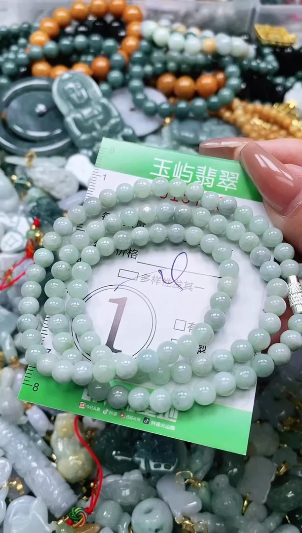 翡翠未镶嵌颈饰闪购0157881多样性发其一