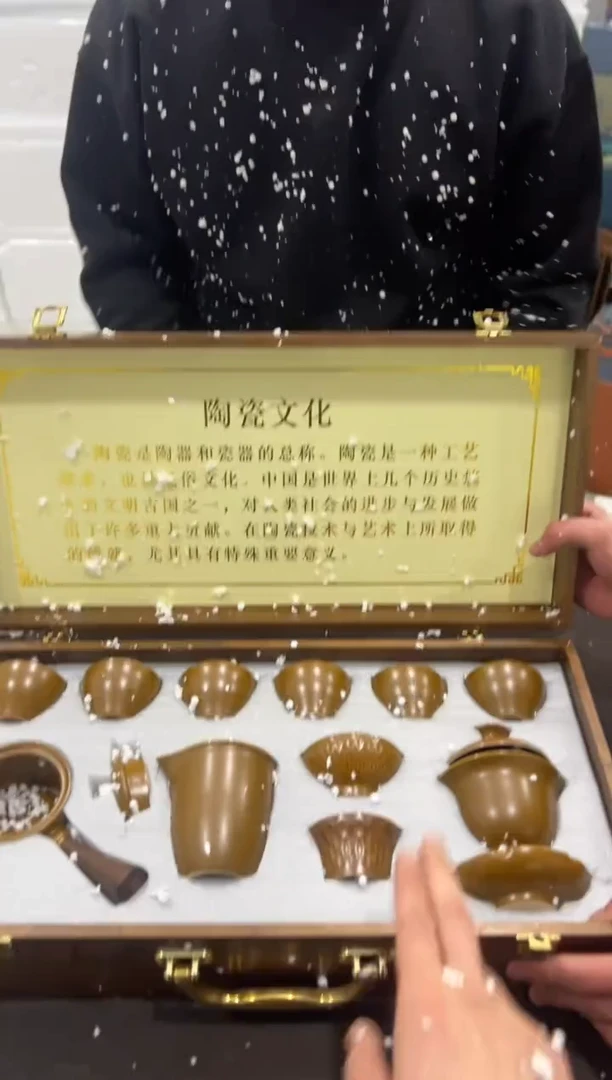 【闪购商品】其他@@@@@@@@@@@@@