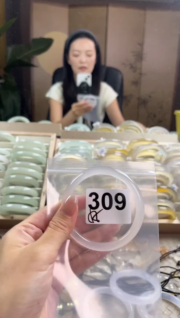 手镯玛瑙/玉髓未镶嵌309