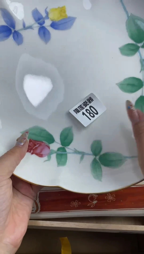【闪购商品】瓷片隆莲瓷器欢迎大家