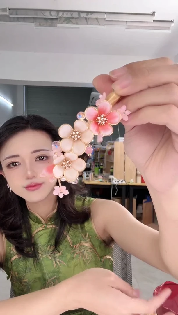 合金无 371 非遗绒花 夹子