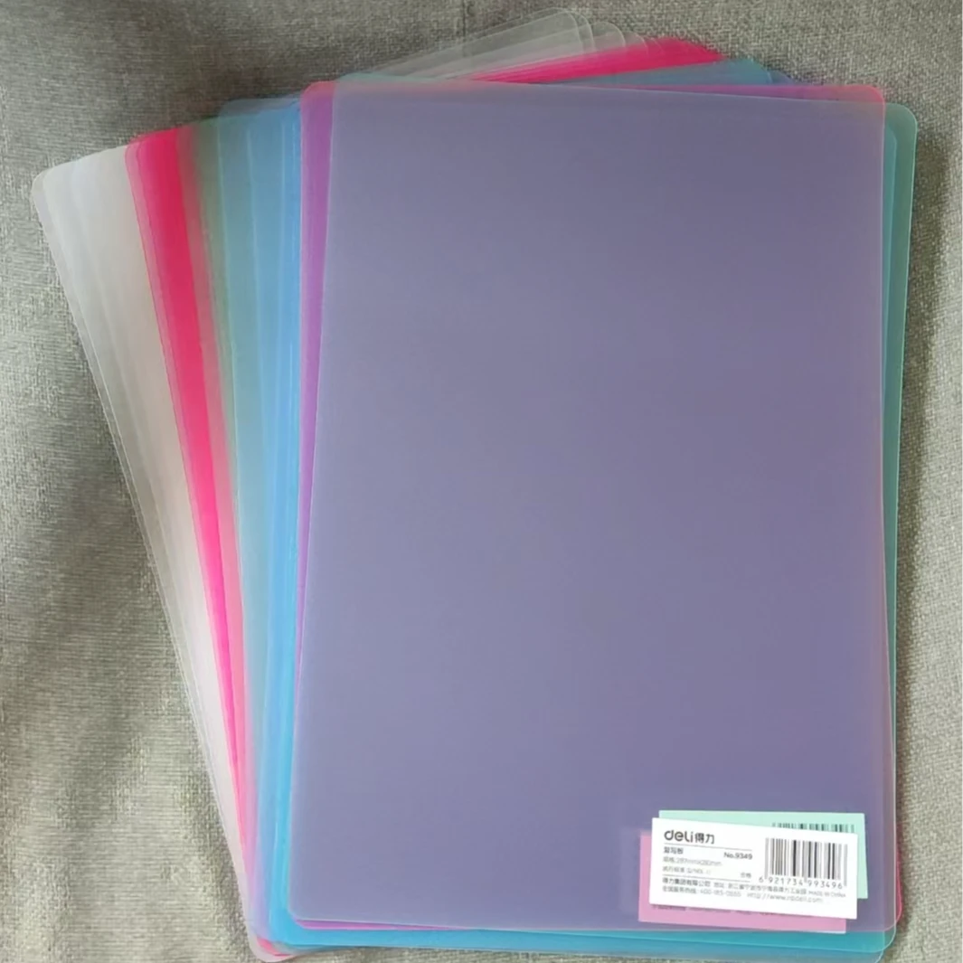 得力书写桌垫a4学生考试垫板/1个 9349