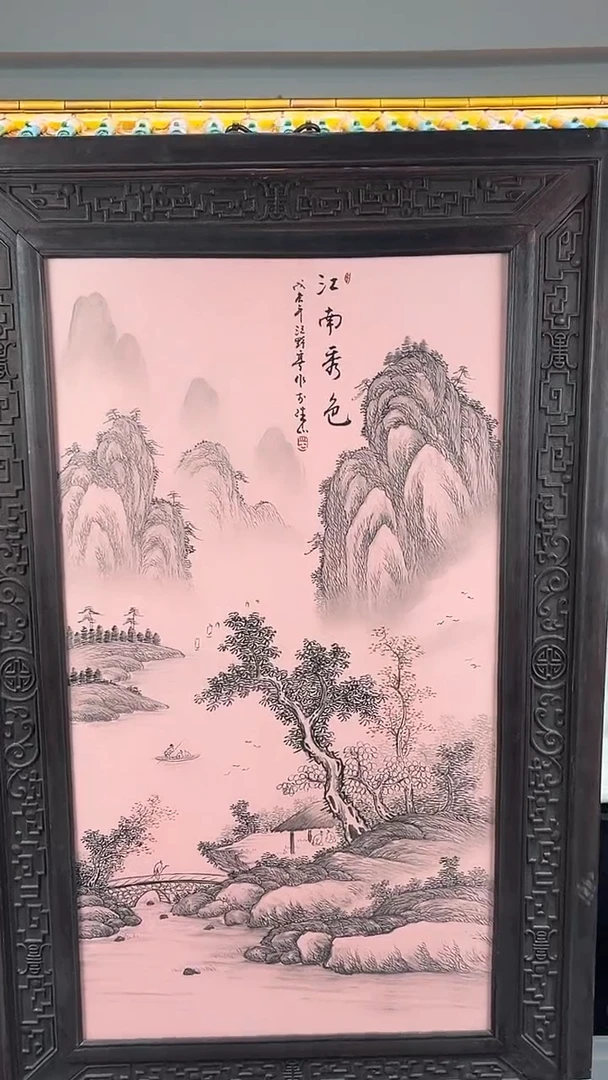 摆件陶瓷官窑瓷画院40