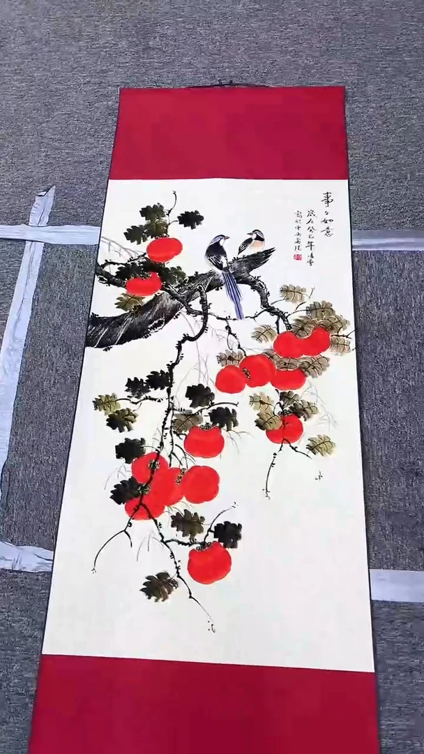 【闪购商品】11111111111111111