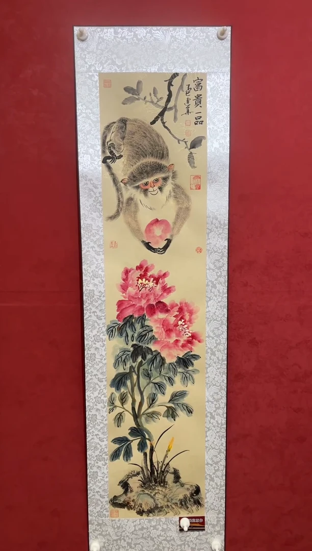 国画老师创作作品  70