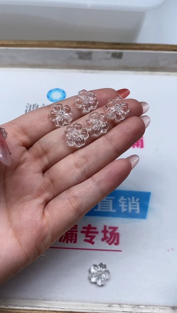 水晶珠宝半成品未镶嵌D903 白水晶 五瓣花5个9.9元