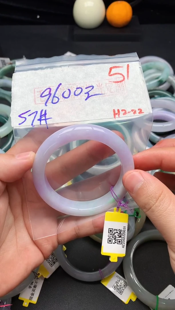 【闪购商品】定制翡翠未镶嵌毛货需精细抛光+多样性发货拍一发一