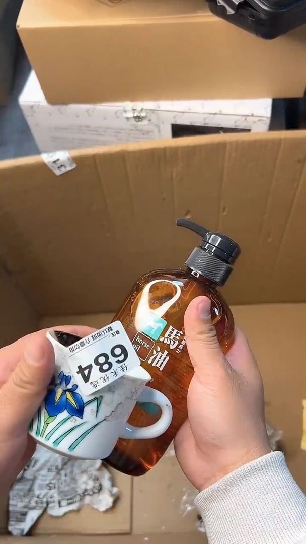 日本名窑瓷器瓷器瓷器瓷器