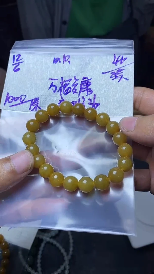 定制翡翠未镶嵌翡翠毛货抛光拍一发一