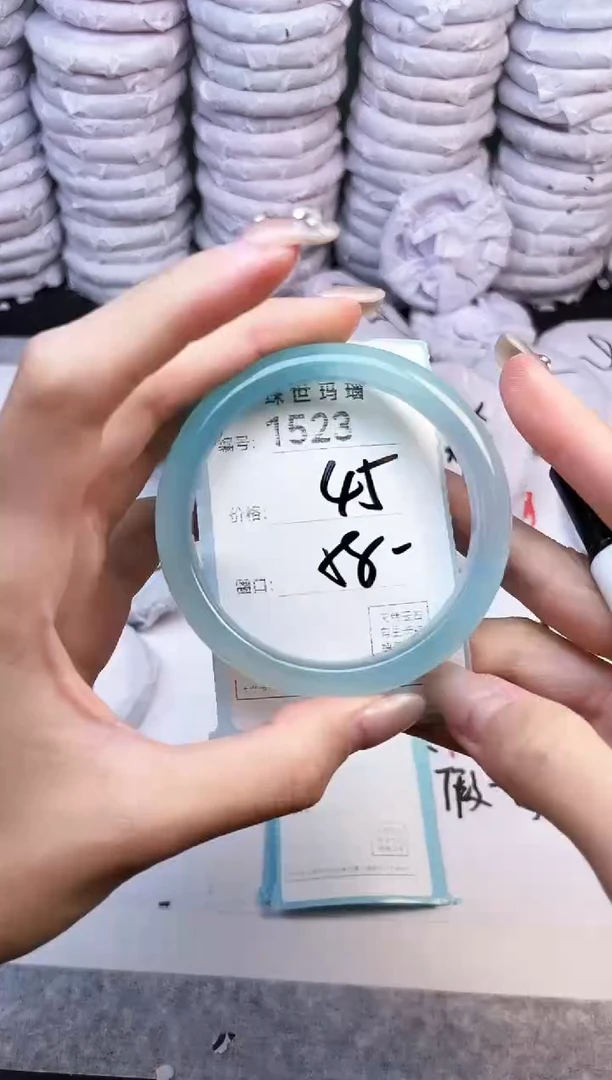 手镯玛瑙/玉髓未镶嵌1523