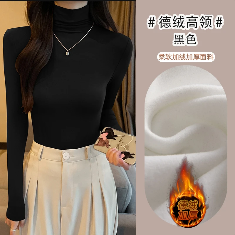 双面德绒高领独特打底衫秋冬内搭长袖2025爆款高级感修身洋气上衣