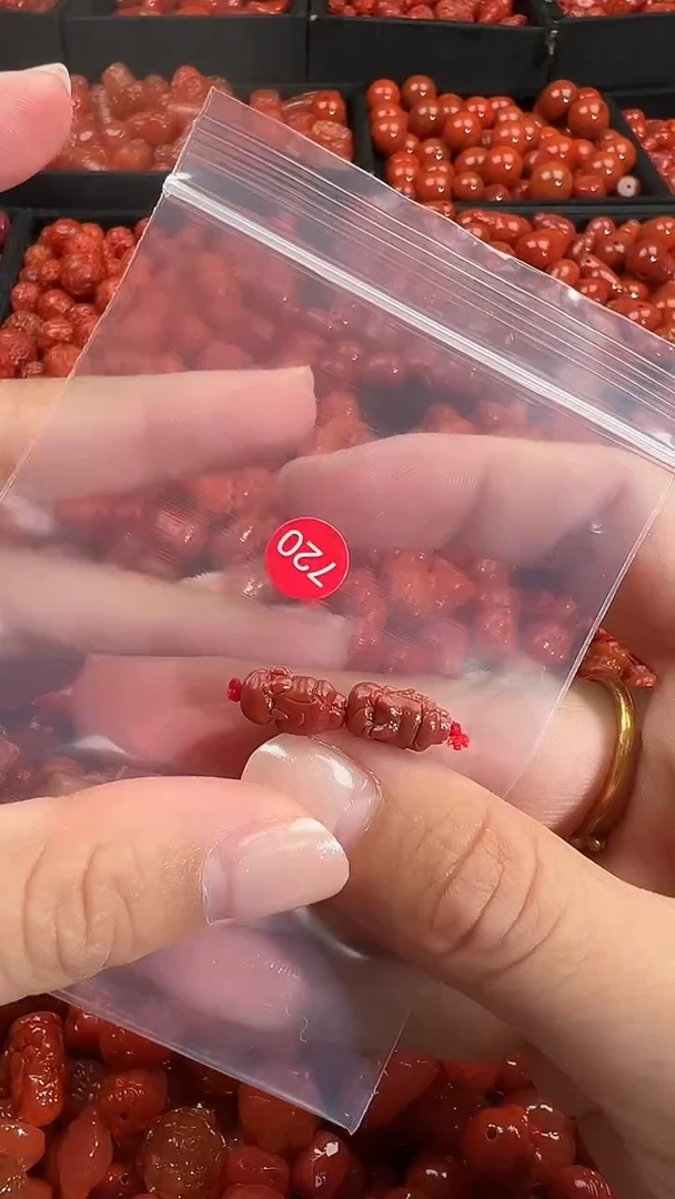 颈饰未镶嵌南红玛瑙1