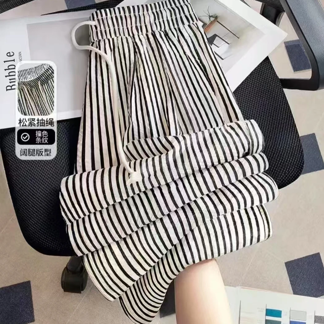 夏季出行洋气高腰衣服条纹显瘦百搭减龄休闲小脚五一旅游出街衣服