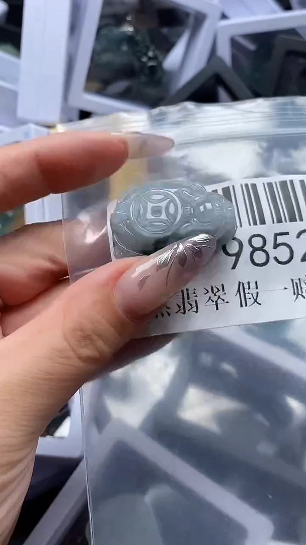 吊坠(不含链)未镶嵌翡翠9852