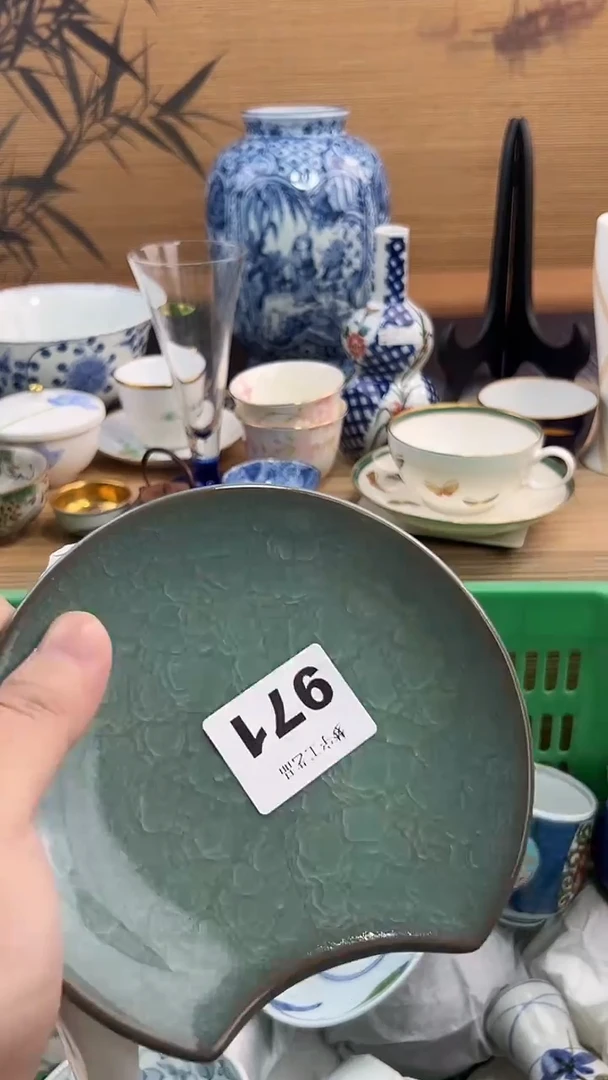 瓷片黄**子A瓷片      971