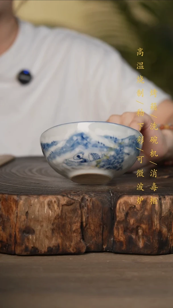 瓷片景德镇高温釉下彩可微波烤箱洗碗机