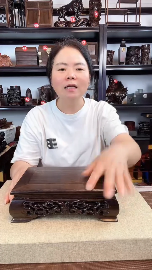 木2794老李红木工艺品