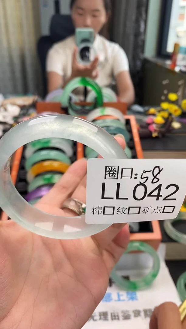 璐*?闪购链接一物一拍以截图为准LL042