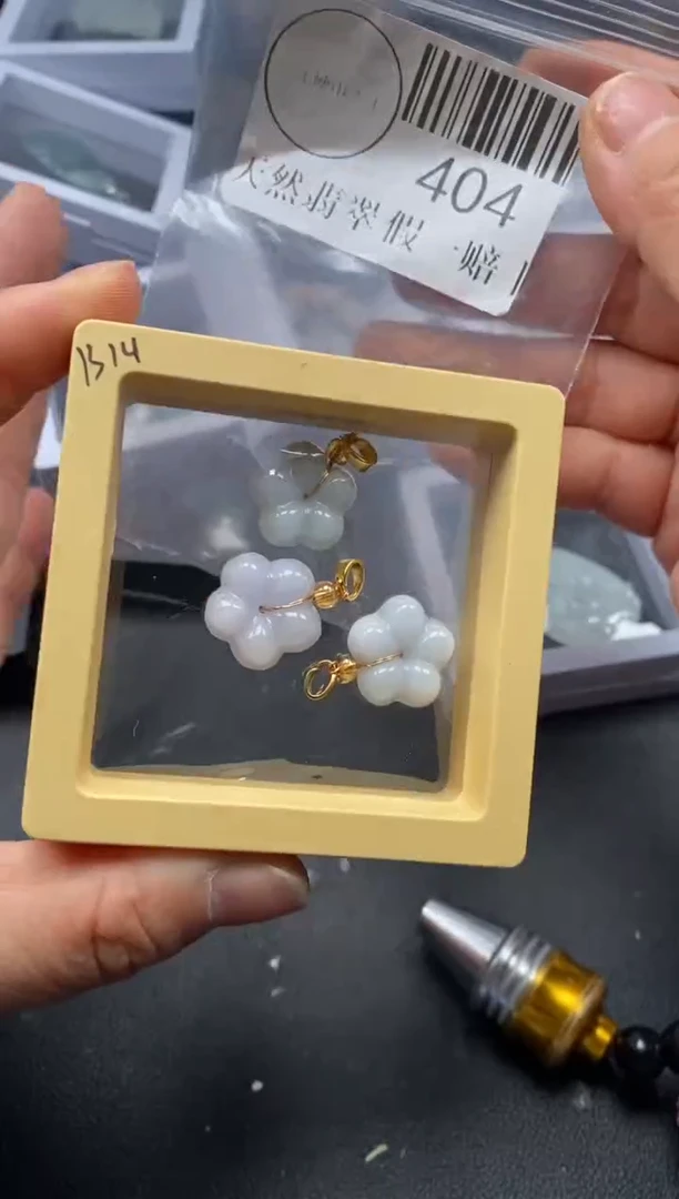 吊坠(不含链)未镶嵌翡翠404