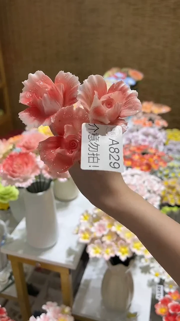 陶瓷花（微瑕-不退不换）-A829