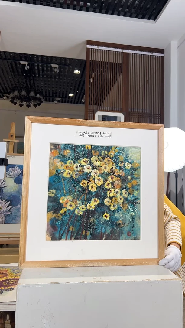 版画耿玉琨名章限量版画S