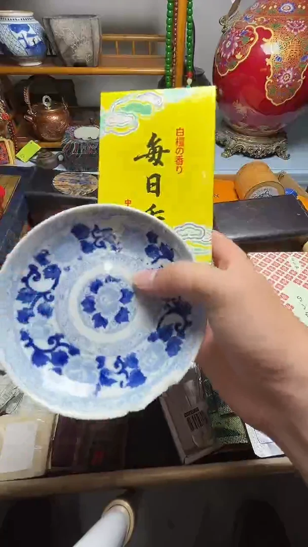 茶宠瓷器瓷器瓷器瓷器微瑕