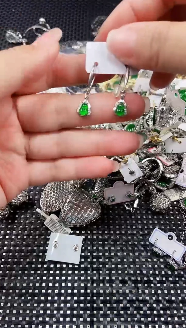 翡翠戒指未镶嵌1111111111