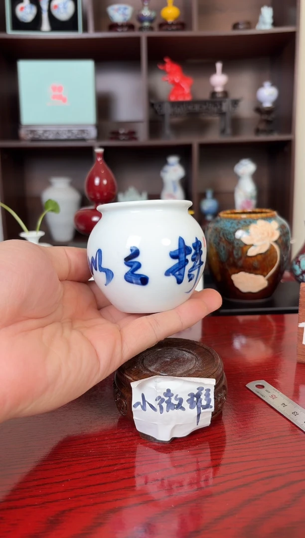 摆件瓷12.23晚微瑕小花瓶摆件