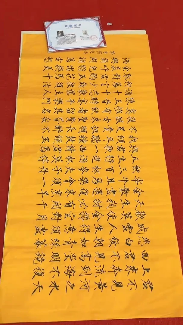 国画11111111111