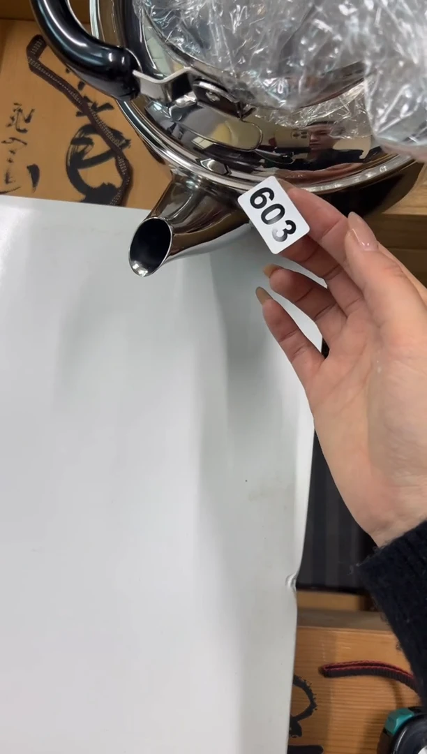 【闪购商品】瓷片603中古商品谨慎参拍