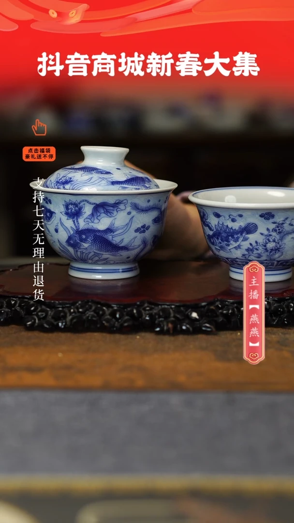 【闪购商品】其他2件套，，，，，，，，，，，，，