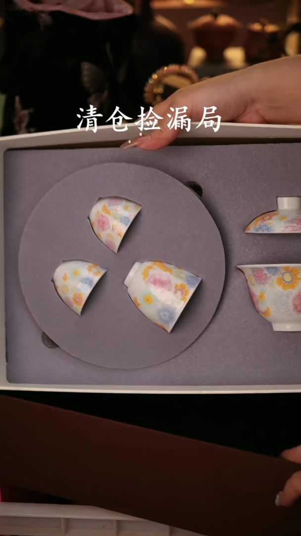 陶瓷茶具（带礼盒@@TZ424