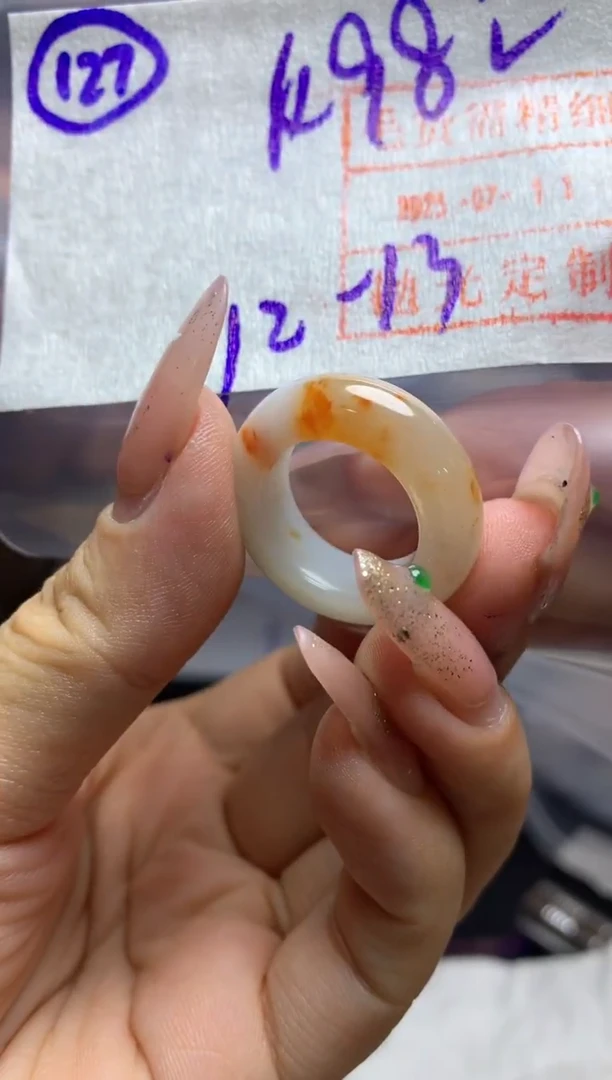定制翡翠未镶嵌127戒圈13*508元毛货需精抛光