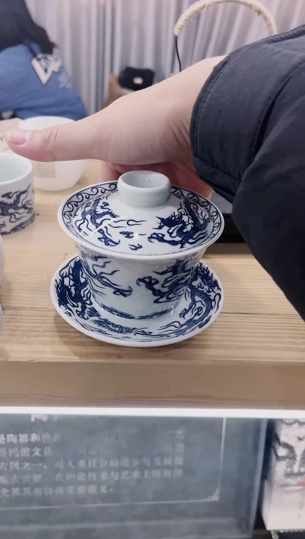 【闪购商品】展宏茶具展宏茶具@A-