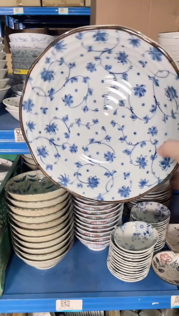 陶瓷蔓唐草9.1英寸深盘 微瑕