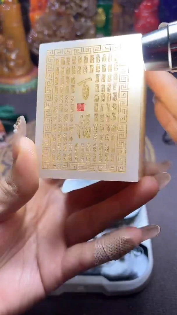 寿山石印石纯天然石料