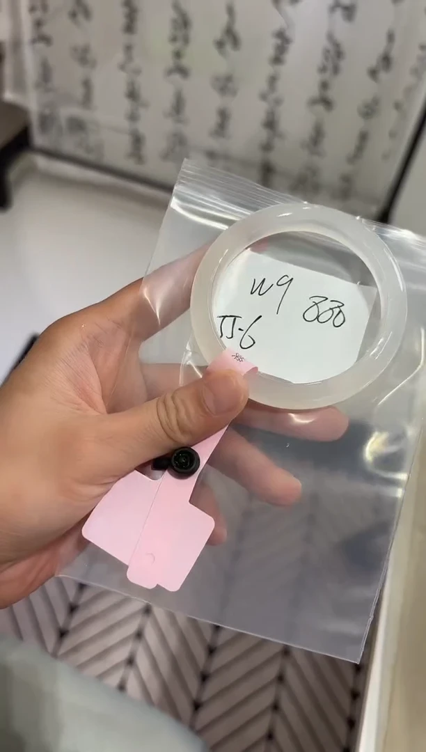 玛瑙/玉髓手镯未镶嵌晚****8W9