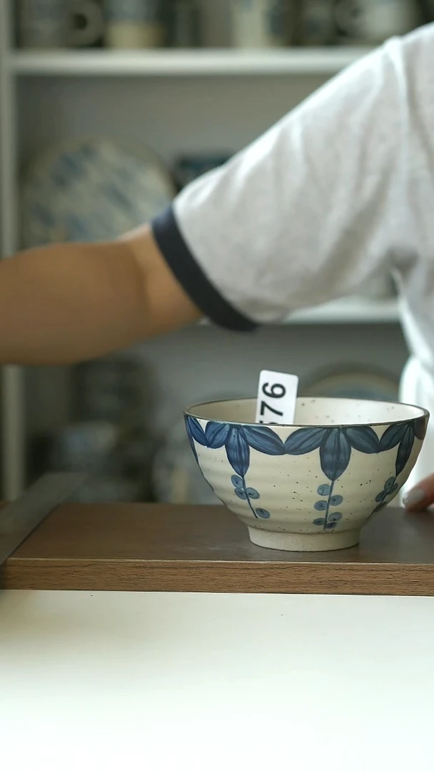 576微瑕青花葡萄藤米饭碗@4-2@