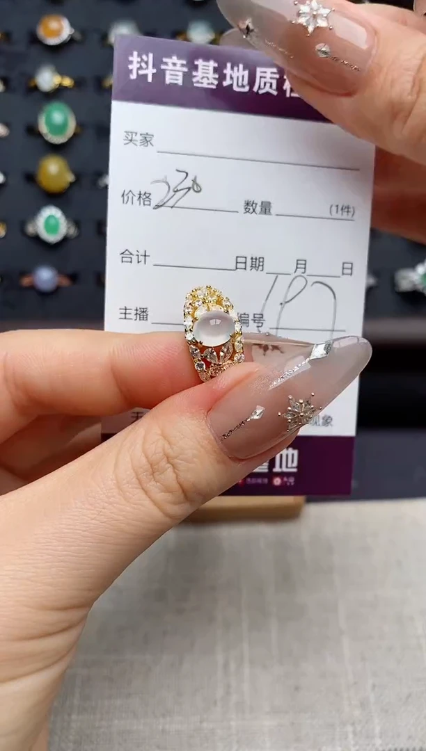 银S925镶嵌戒指翡翠.