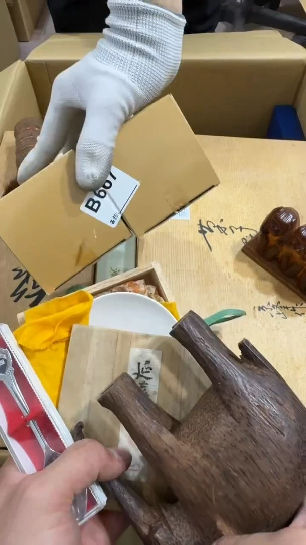 阿*667中古商品，谨慎购买